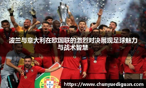 壹号娱乐